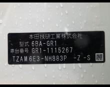 Honda Fit 2022