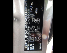 Toyota Yaris 2022