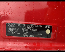 Mitsubishi Delica D:2 2019
