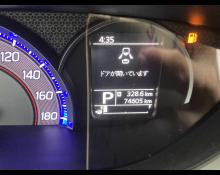 Mitsubishi Delica D:2 2019