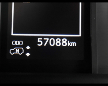 Toyota Land Cruiser Prado 2021