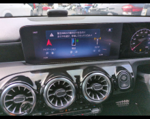 Mercedes Benz A-Class 2023