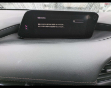 Mazda Mazda3 Fastback 2022