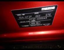 Mazda CX-5 2023