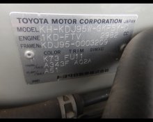 Toyota Land Cruiser Prado 2000