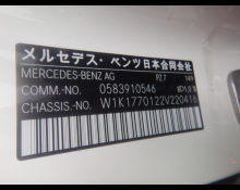 Mercedes Benz A-Class 2025