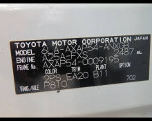 Toyota RAV4 2023