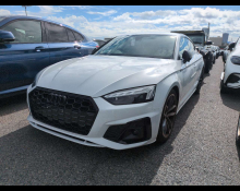 Audi A5 2023