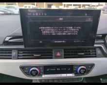 Audi A5 2023