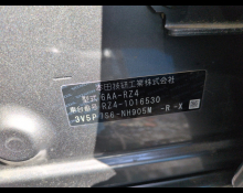 Honda ZR-V 2024