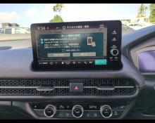 Honda ZR-V 2024