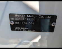 Honda WR-V 2026