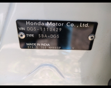 Honda WR-V 2026