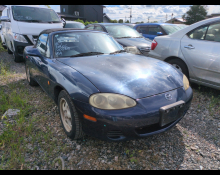 Used Cars For Sale Under 4000 Dollars