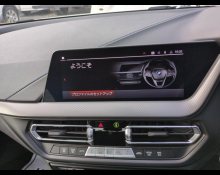 BMW 2 series 2023