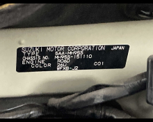 Suzuki Wagon R 2021