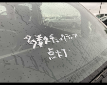 Suzuki Wagon R 2021