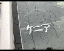 Suzuki Wagon R 2021