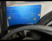 Best Price Used K Type Cars For Sale in Japan