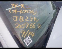 Suzuki Jimny 2000
