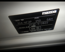 Mazda CX-5 2022