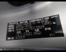 Used Toyota Yaris Cars For Sale in Japan