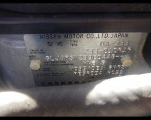 Nissan Fairlady Z 2003
