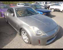 Best Price Used Coupe Cars For Sale in Japan
