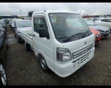 Best Price Used Mini Cars For Sale in Japan
