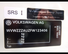 Volkswagen Golf GTI 2014