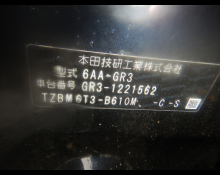Honda Fit 2022