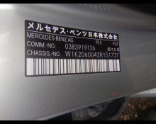Mercedes Benz C Class 2023