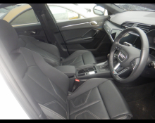 Audi Q3 2024