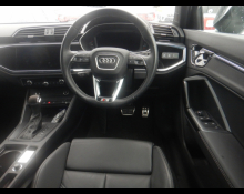 Audi Q3 2024