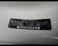 Toyota GR86 2022