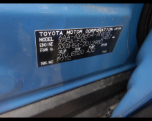 Toyota RAV4 2023