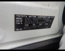 Toyota RAV4 2022