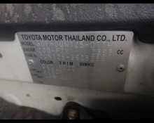 Toyota Hilux 2021