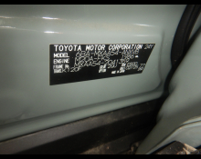 Toyota RAV4 2025
