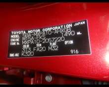 Toyota Yaris 2022