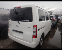 Toyota Town ace Van 2022