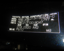 Toyota Corolla Sport 2022