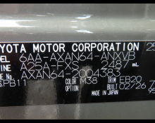 Toyota RAV4 2026
