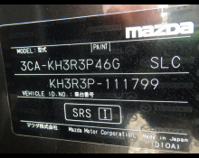Mazda CX-60 2023