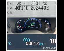 Used Japanese Cars For Sale At Best Price