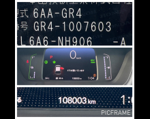Honda Fit 2021 For Sale and Price