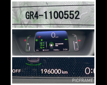 Honda Fit 2021 For Sale and Price