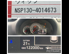 Used Japanese Cars For Sale At Best Price
