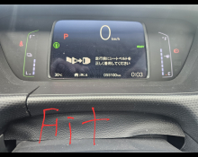 Used Honda Cars For Sale in Japan At Best Price