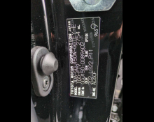 Toyota Land Cruiser Prado 2023